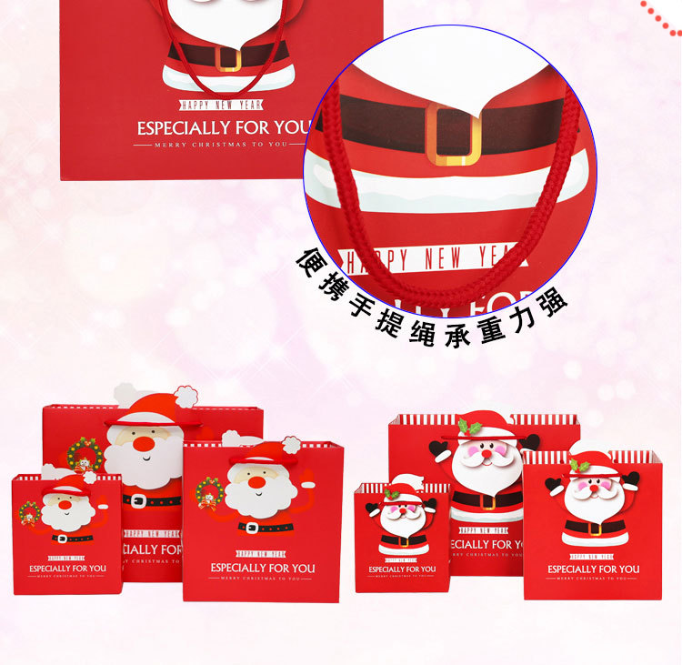 Christmas Gift Bag Paper Bag Christmas Eve Gift Handbag Paper Bag Gift Bag Large Gift Packaging Bag