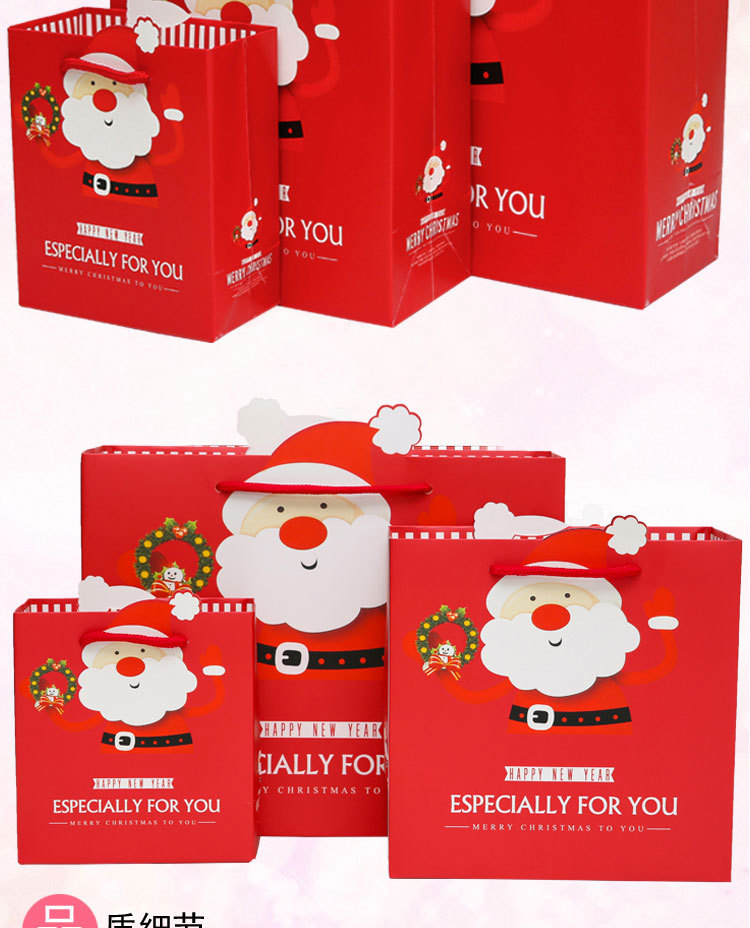 Christmas Gift Bag Paper Bag Christmas Eve Gift Handbag Paper Bag Gift Bag Large Gift Packaging Bag