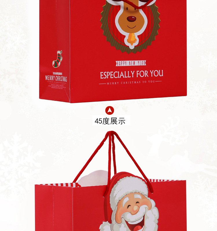 Christmas Gift Bag Paper Bag Christmas Eve Gift Handbag Paper Bag Gift Bag Large Gift Packaging Bag