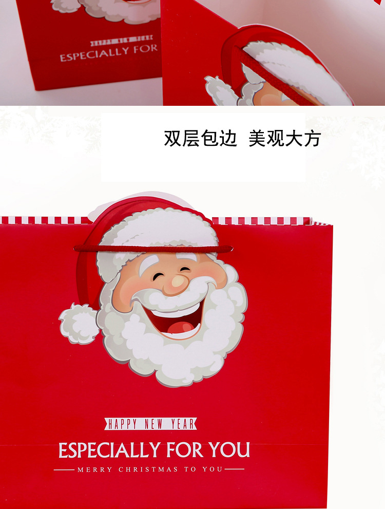 Christmas Gift Bag Paper Bag Christmas Eve Gift Handbag Paper Bag Gift Bag Large Gift Packaging Bag