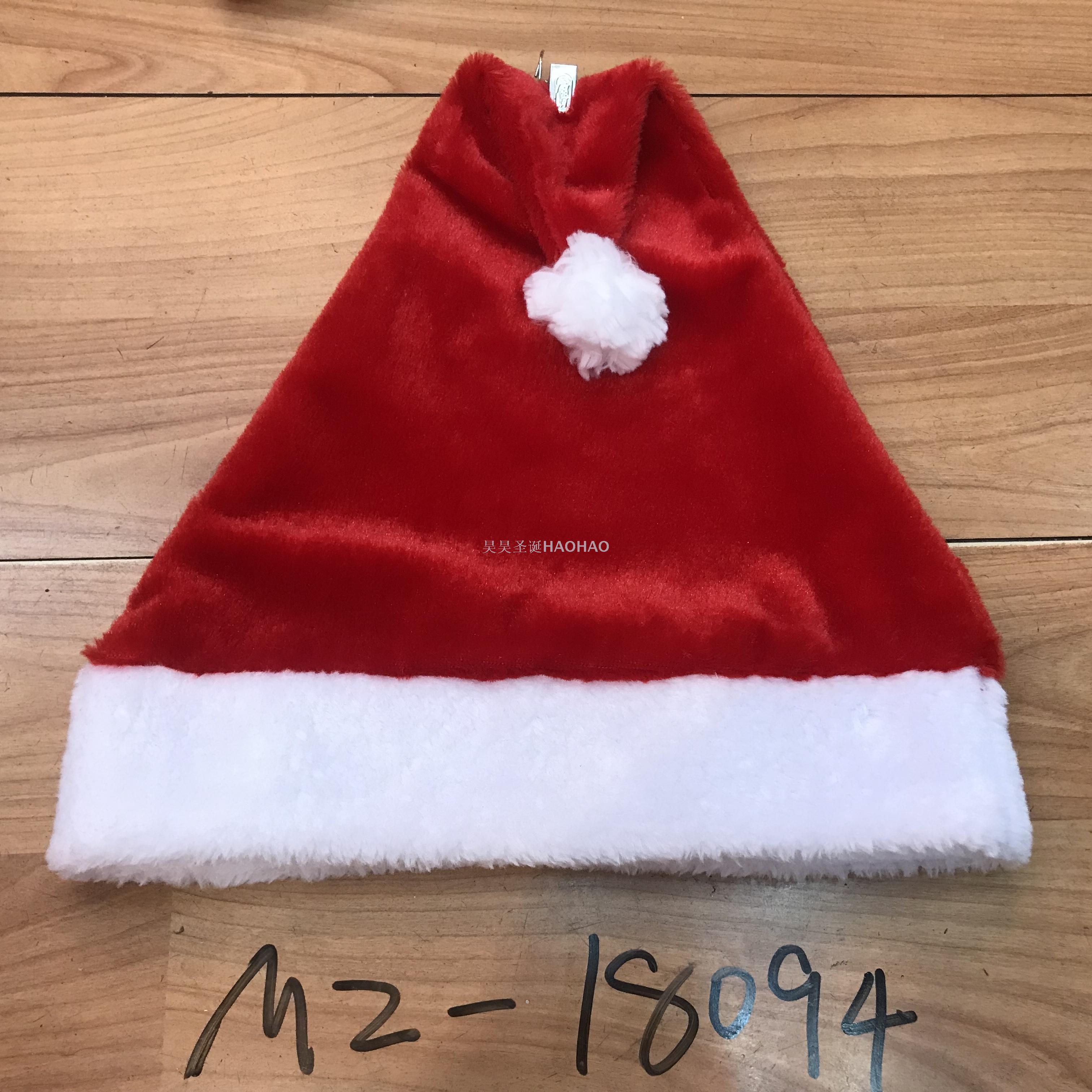 Christmas Dress up Christmas Hat High Quality Short Plush Children Adult Santa Claus Holiday Gift Factory Direct Sales