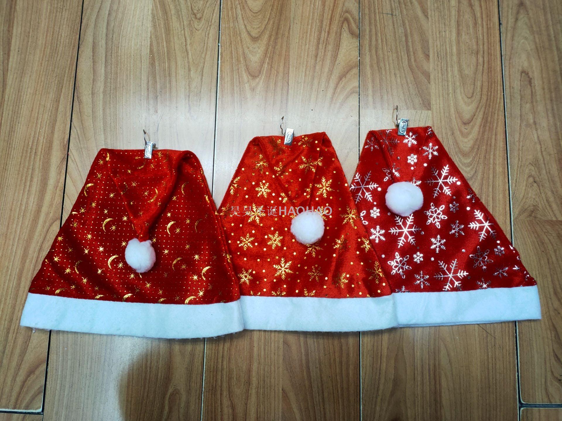 Christmas Dress up Christmas Hat High Quality Non-Woven Fabric Children Adult Santa Claus Holiday Gift Factory Direct Sales