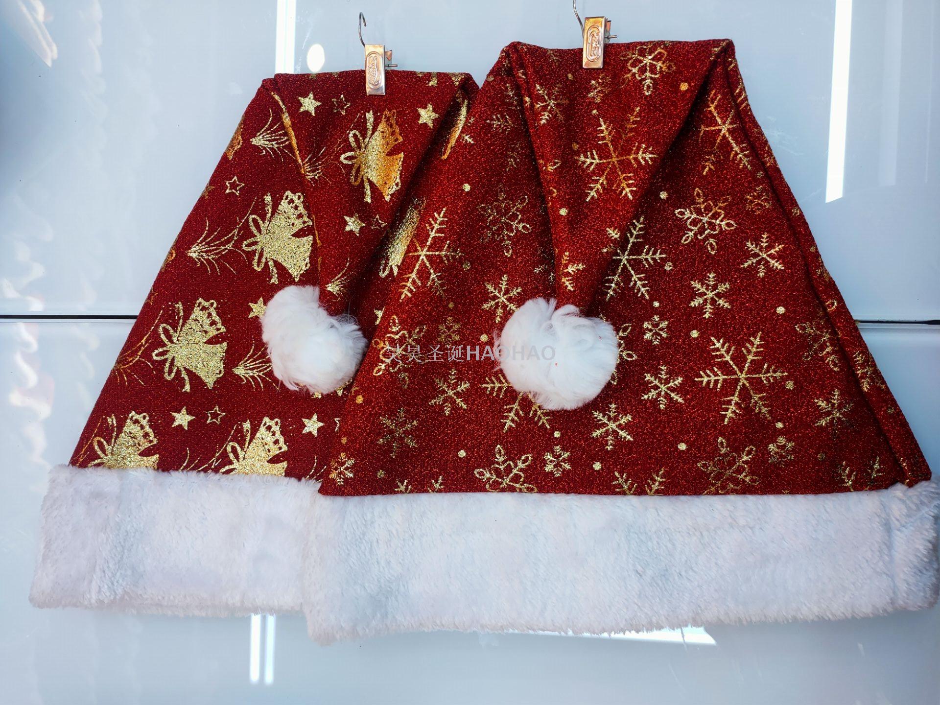 Christmas Dress up Christmas Hat High Quality Flannel Children Adult Santa Claus Holiday Gift Factory Direct Sales Christmas Dress up Christmas Hat High Quality Flannel Children Adult Santa Claus Holiday Gift Factory Direct Sales