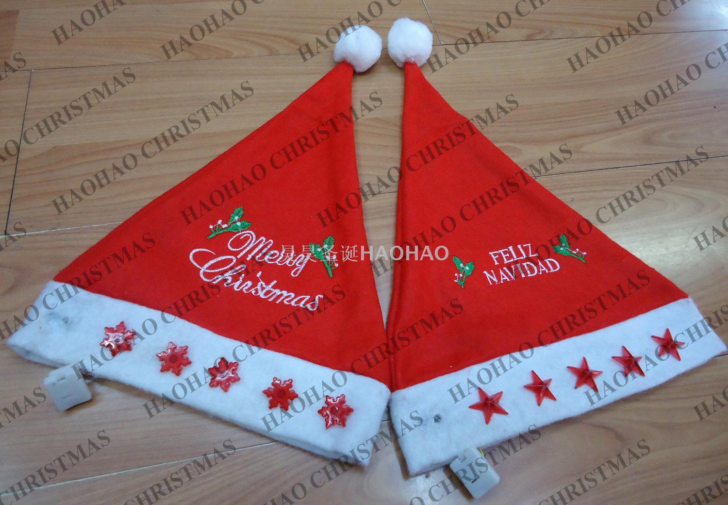 Christmas Hat Red Embroidered Electronic Hat Christmas Party Supplies Electronic Accessories a Variety of Embroidery Words from Various Countries