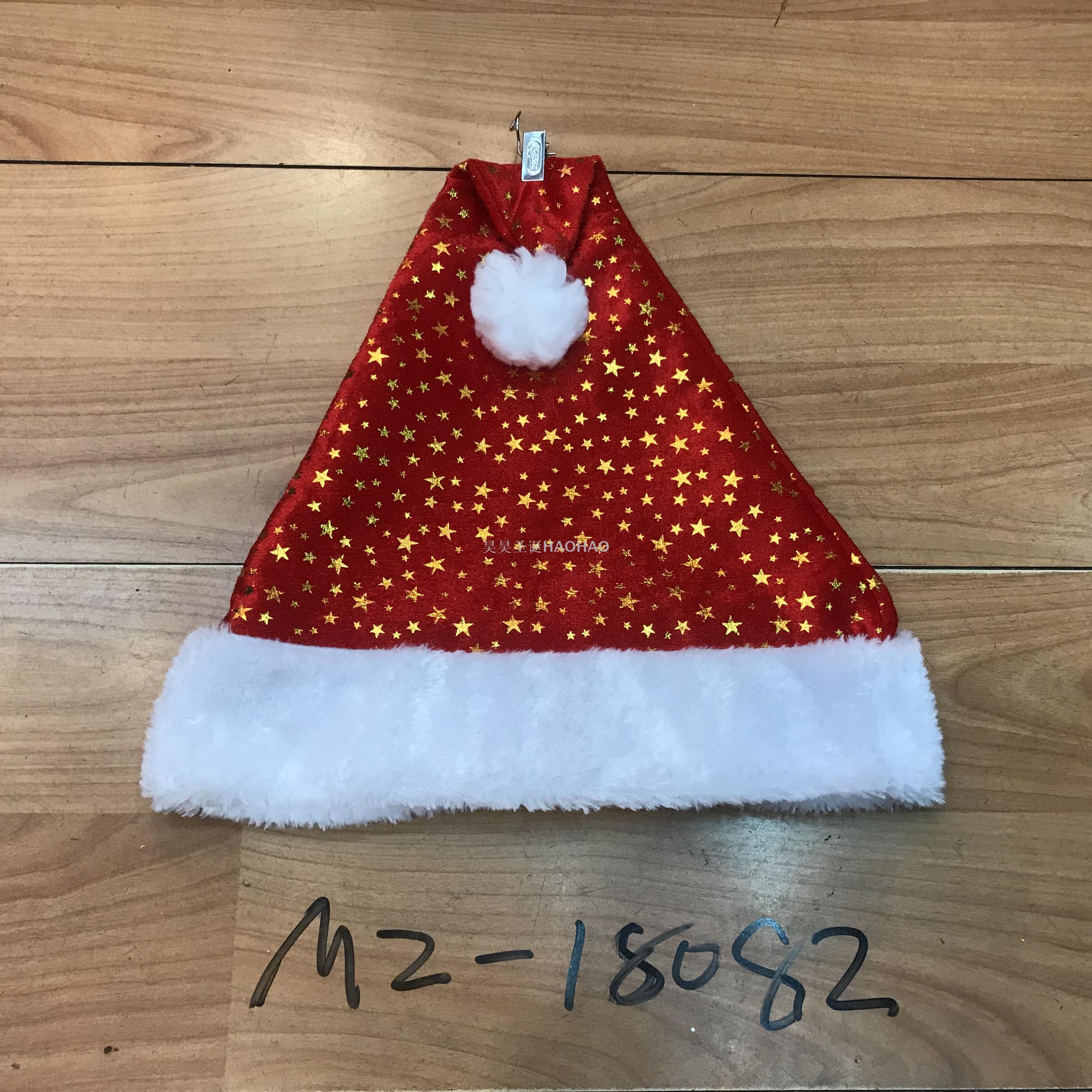 Christmas Dress up Christmas Hat High Quality Short Plush Children Adult Santa Claus Holiday Gift Factory Direct Sales