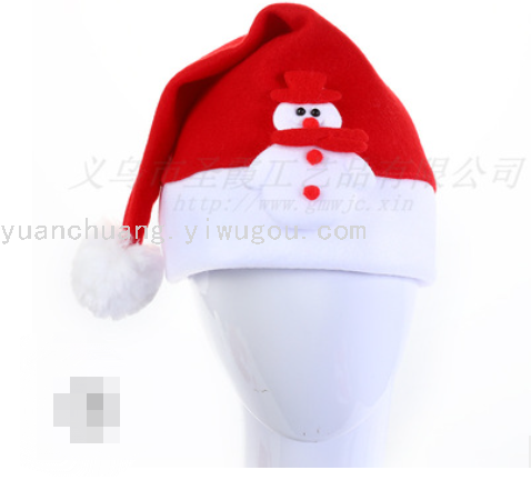 Christmas Decorations High-End Velvet Hat Christmas Hat for the Elderly Christmas Hat Adult and Children Single-Sided Velvet Christmas Hat