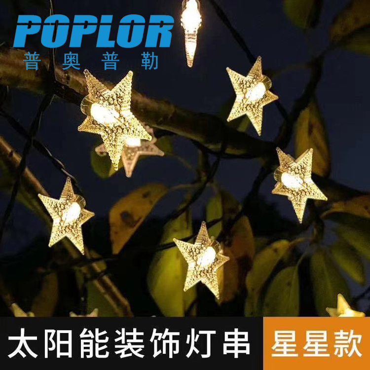LED Solar String Lights 6.4 M 30 Lamp Tree Greening Lawn Decoration Night Light Christmas Festival Lantern