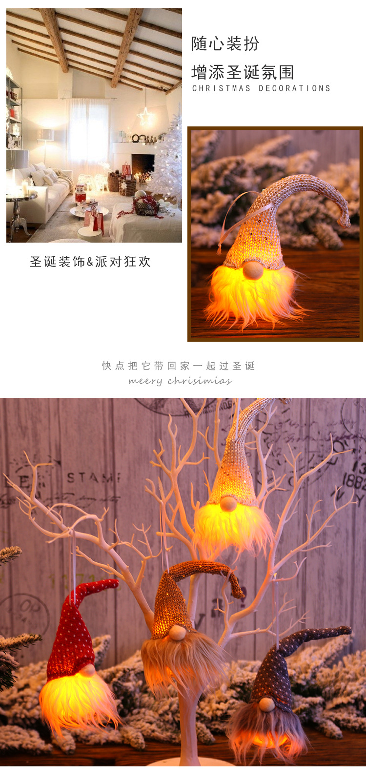 Christmas with Lights Forester Christmas Tree Decoration Pendant Night Light Luminous Holiday Home Layout Hanging Ornaments Christmas with Lights Forester Christmas Tree Decoration Pendant Night Light Luminous Holiday Home Layout Hanging Ornaments