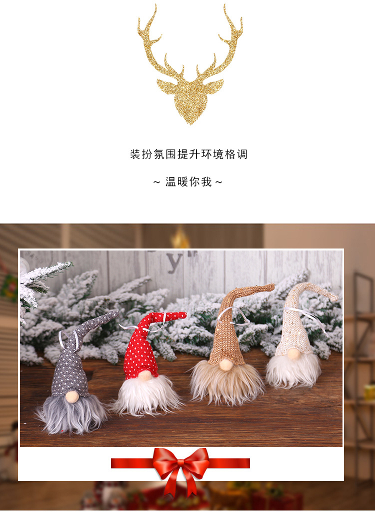 Christmas with Lights Forester Christmas Tree Decoration Pendant Night Light Luminous Holiday Home Layout Hanging Ornaments Christmas with Lights Forester Christmas Tree Decoration Pendant Night Light Luminous Holiday Home Layout Hanging Ornaments