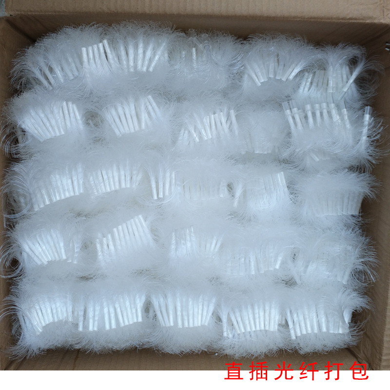 Optical fiber light string plug-in laser Christmas tree pendant luminous lights