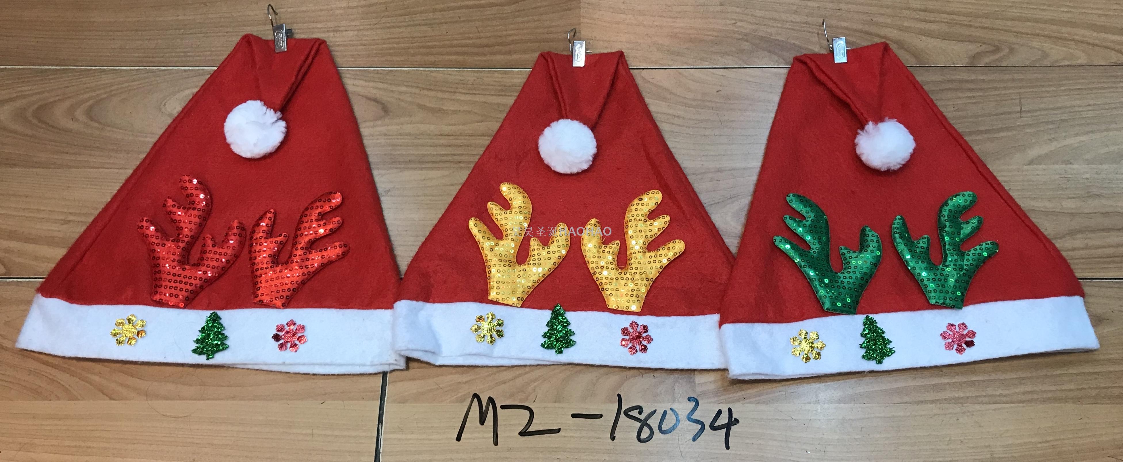 Christmas Hat Christmas Ornament Hat Holiday Party Non-Woven Christmas Cap Hot Sale Christmas Hat Antlers Decorative Hat Christmas Hat Christmas Ornament Hat Holiday Party Non-Woven Christmas Cap Hot Sale Christmas Hat Antlers Decorative Hat