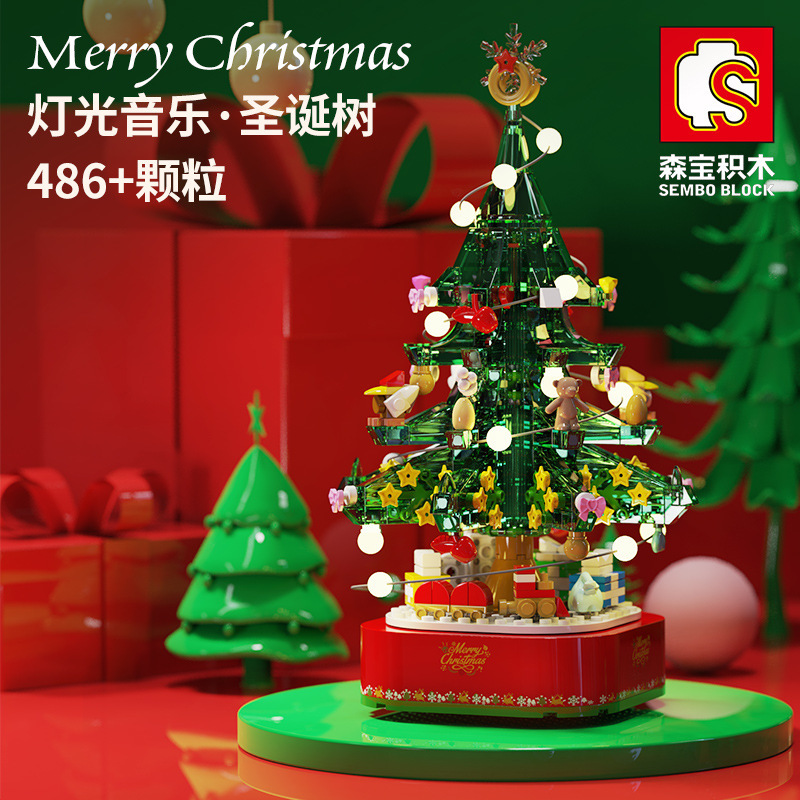 Baby SEMP 601097 Christmas Tree Lights Rotating Street View Creative Ornaments Christmas Gift Puzzle Assembled Building Block Toys