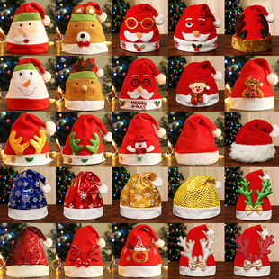 Mini Christmas Tree Desktop with Lights 50cm Golden Red Christmas Tree Package Christmas Tree Tree Mini Christmas Tree Desktop with Lights 50cm Golden Red Christmas Tree Package Christmas Tree Tree