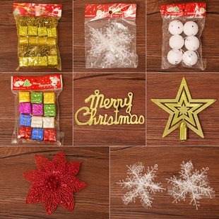 Mini Christmas Tree Desktop with Lights 50cm Golden Red Christmas Tree Package Christmas Tree Tree Mini Christmas Tree Desktop with Lights 50cm Golden Red Christmas Tree Package Christmas Tree Tree