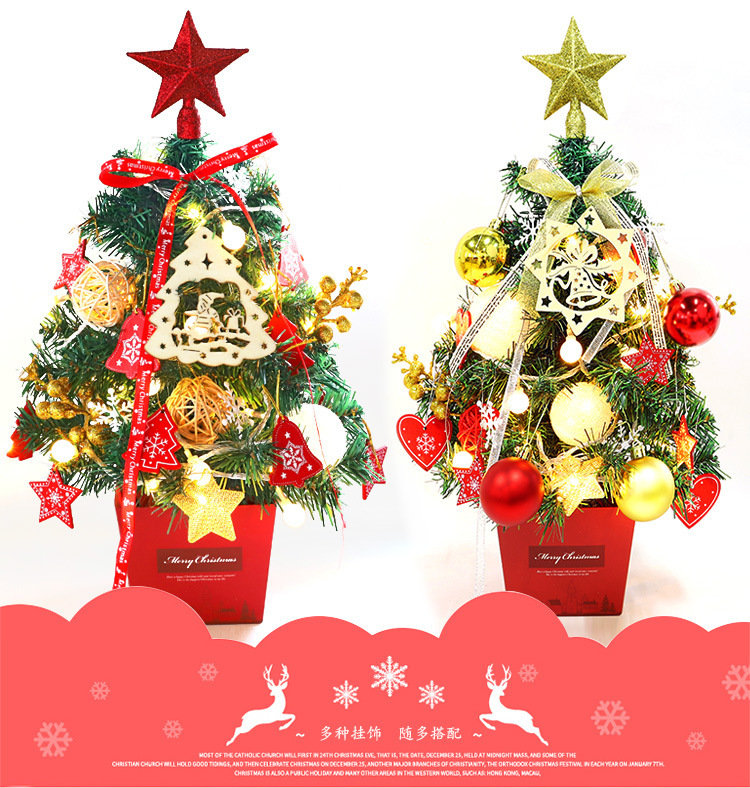 Mini Christmas Tree Desktop with Lights 50cm Golden Red Christmas Tree Package Christmas Tree Tree Mini Christmas Tree Desktop with Lights 50cm Golden Red Christmas Tree Package Christmas Tree Tree