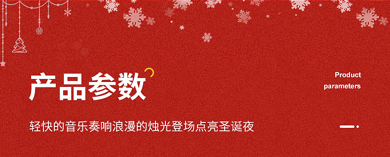 LED Christmas Wish Orbs Lights Elderly Snowman Christmas Tree Copper Wire Curtain Lights Indoor Shop Decorative Lights