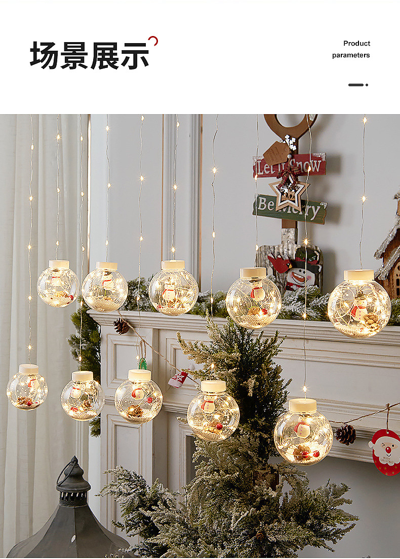 LED Christmas Wish Orbs Lights Elderly Snowman Christmas Tree Copper Wire Curtain Lights Indoor Shop Decorative Lights