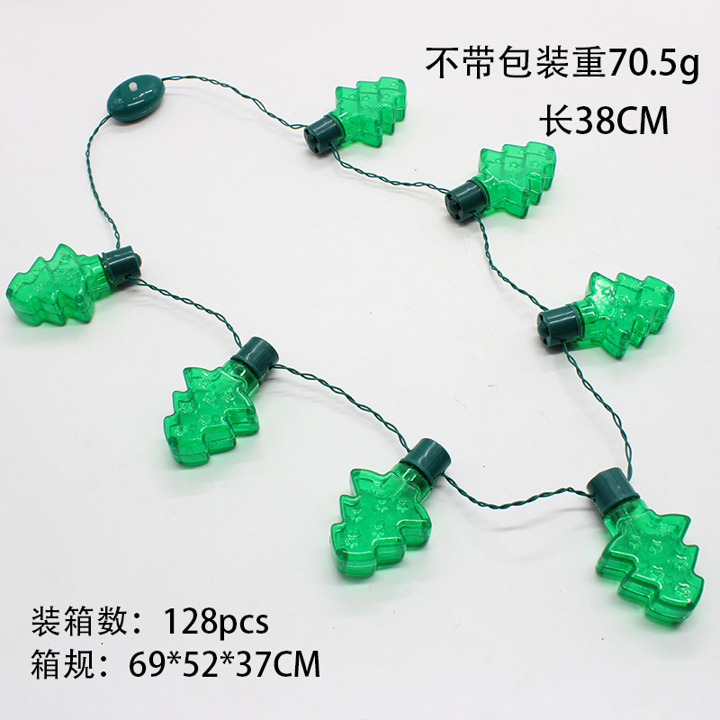 ZD Seven Lights Glowing Necklace Christmas Halloween Factory Direct Sales Foreign Trade Popular Style Christmas Tree Glowing Necklace ZD Seven Lights Glowing Necklace Christmas Halloween Factory Direct Sales Foreign Trade Popular Style Christmas Tree Glowing Necklace