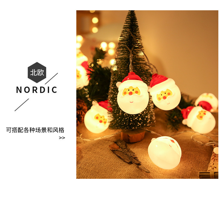 Snowman Christmas Tree Led Small Colored Lights Girl Heart Festival Atmosphere Flashing Light String Light Room Decorations Arrangement Christmas Lights