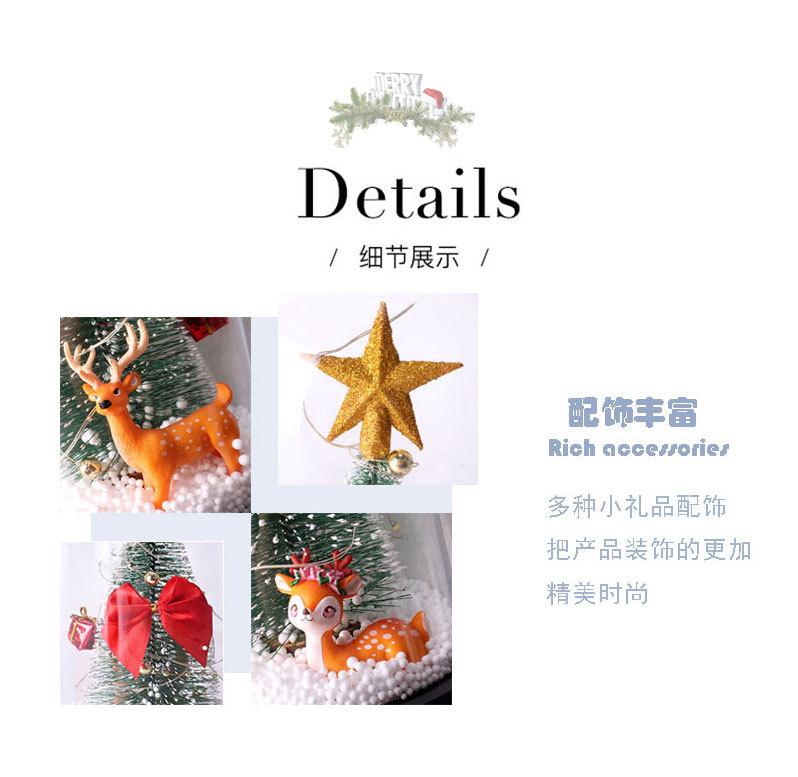 Factory Direct Supply Cross-Border Hot LED Lights Christmas Tree Doll Decoration Christmas Creative Gifts for Girlfriend Lover