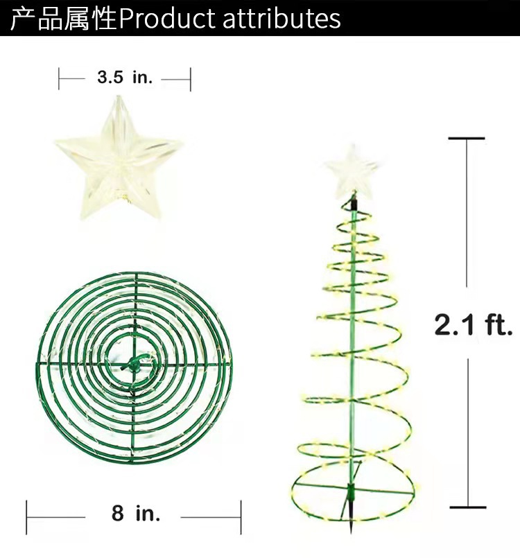  Lighting Chain Outdoor Lamp String Lighting Chain XINGX Christmas Tree Ornamental Festoon Lamp Christmas tree lights