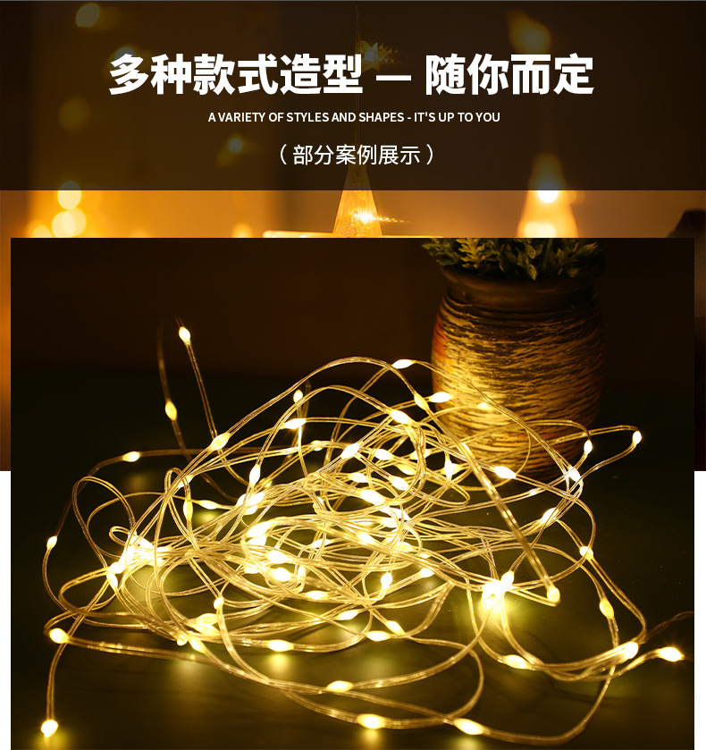 New Year Christmas Tree Lamp Snowflake Santa Claus Festival Decorative String Lights Colorful Lights Wholesale Led Sucker New Year Christmas Tree Lamp Snowflake Santa Claus Festival Decorative String Lights Colorful Lights Wholesale Led Sucker