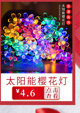 New LED String Light Santa Claus Holiday Lights Christmas Tree Decorative String Lights Santa Claus String Lights