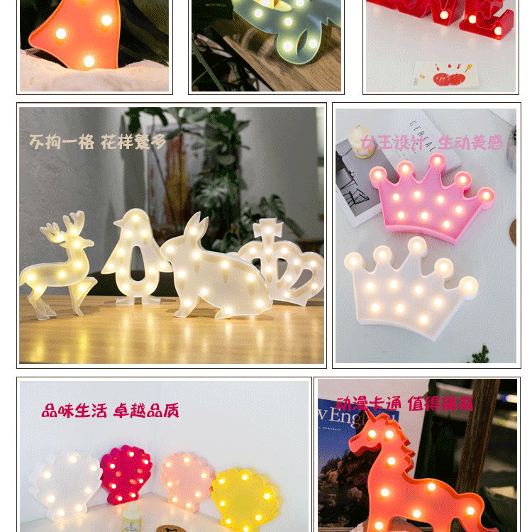 Factory Direct Sales New Ins Flamingo Unicorn Coconut Tree Five-Pointed Star Modeling Lamp Christmas Room Decorative Lights