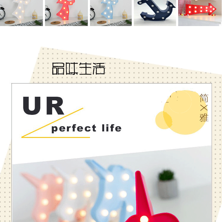 Factory Direct Sales New Ins Flamingo Unicorn Coconut Tree Five-Pointed Star Modeling Lamp Christmas Room Decorative Lights