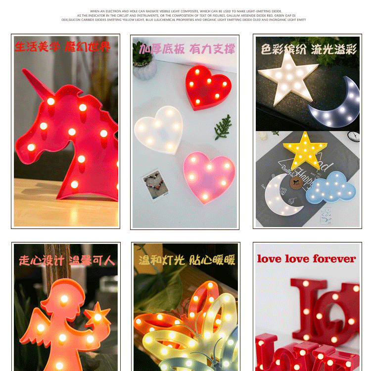 Factory Direct Sales New Ins Flamingo Unicorn Coconut Tree Five-Pointed Star Modeling Lamp Christmas Room Decorative Lights