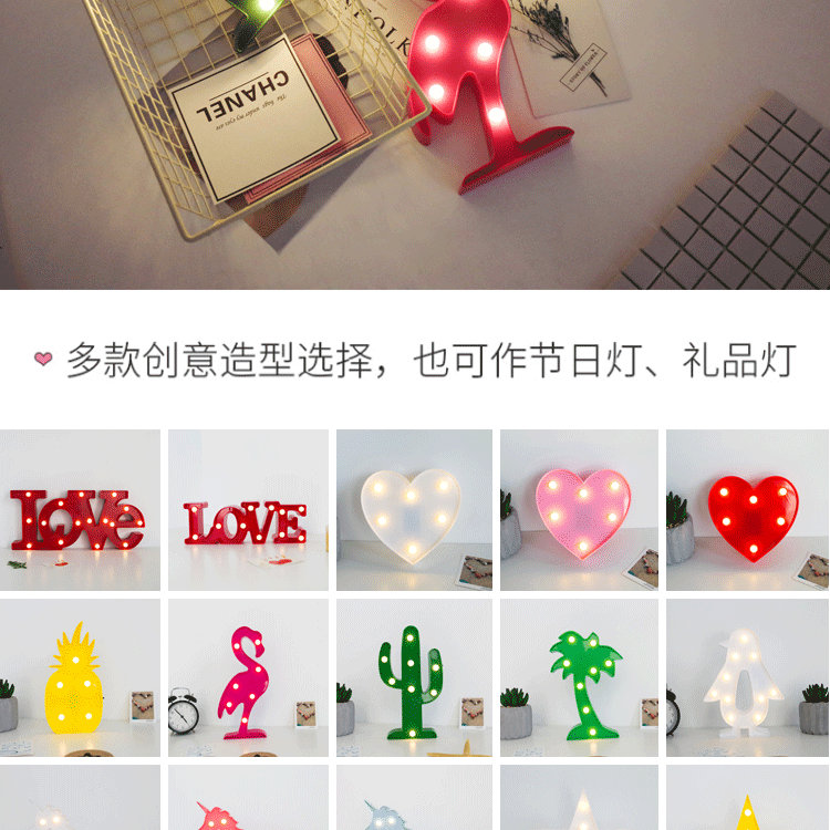 Factory Direct Sales New Ins Flamingo Unicorn Coconut Tree Five-Pointed Star Modeling Lamp Christmas Room Decorative Lights