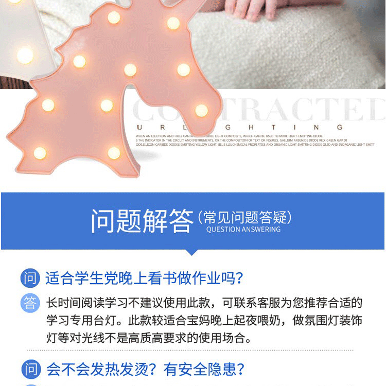 Factory Direct Sales New Ins Flamingo Unicorn Coconut Tree Five-Pointed Star Modeling Lamp Christmas Room Decorative Lights