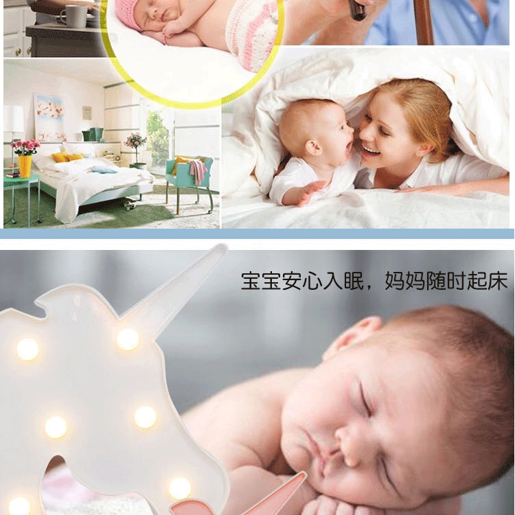 Factory Direct Sales New Ins Flamingo Unicorn Coconut Tree Five-Pointed Star Modeling Lamp Christmas Room Decorative Lights
