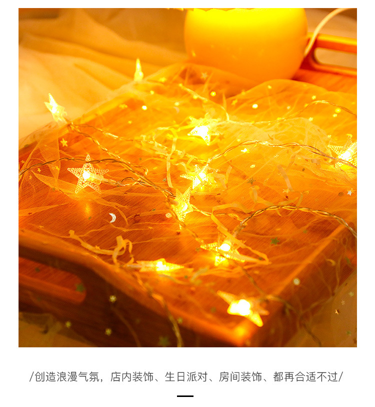 Led Small Colored Lights Starry Christmas Tree Flashing Light String Light Bedroom Room Decorations Girl Heart Romantic Star Light Led Small Colored Lights Starry Christmas Tree Flashing Light String Light Bedroom Room Decorations Girl Heart Romantic Star Light