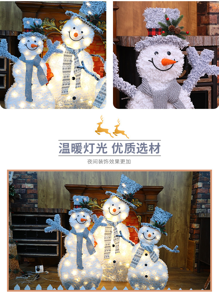 Christmas Decoration Lights Christmas Snowman Elderly Doll Christmas Tree Large Decoration Hotel Show Window Scene Layout