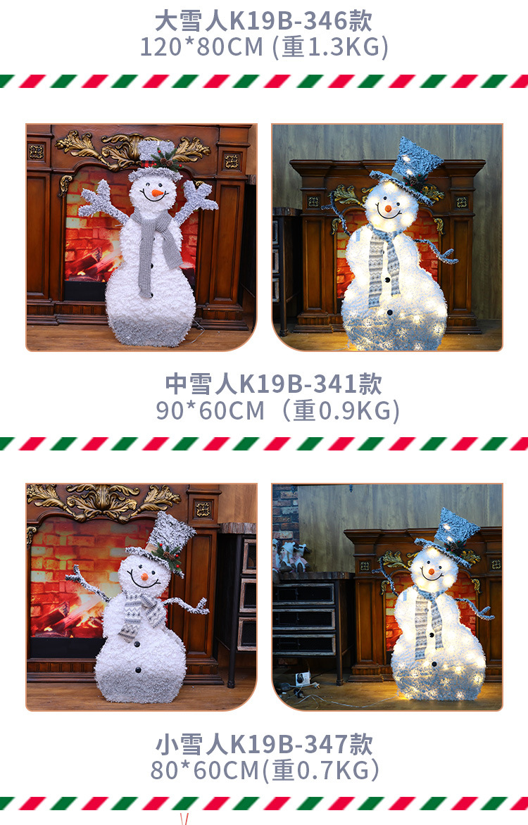 Christmas Decoration Lights Christmas Snowman Elderly Doll Christmas Tree Large Decoration Hotel Show Window Scene Layout
