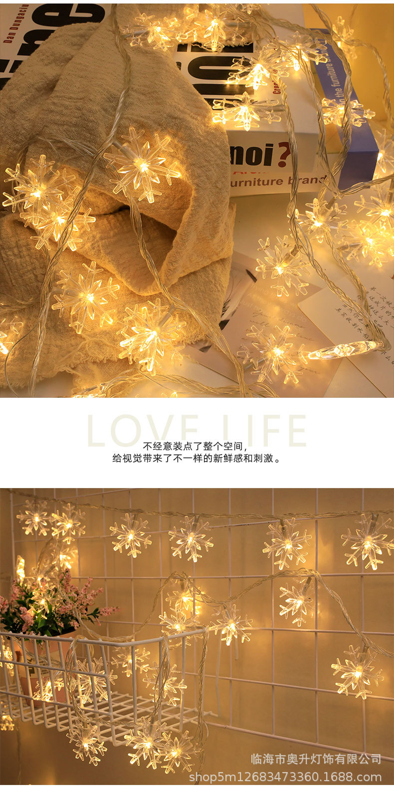 LED Snowflake Christmas Tree Lamp String Christmas Decoration Small Colored Lights Holiday Hanging Light Flashing Light Layout Battery Box Remote Control