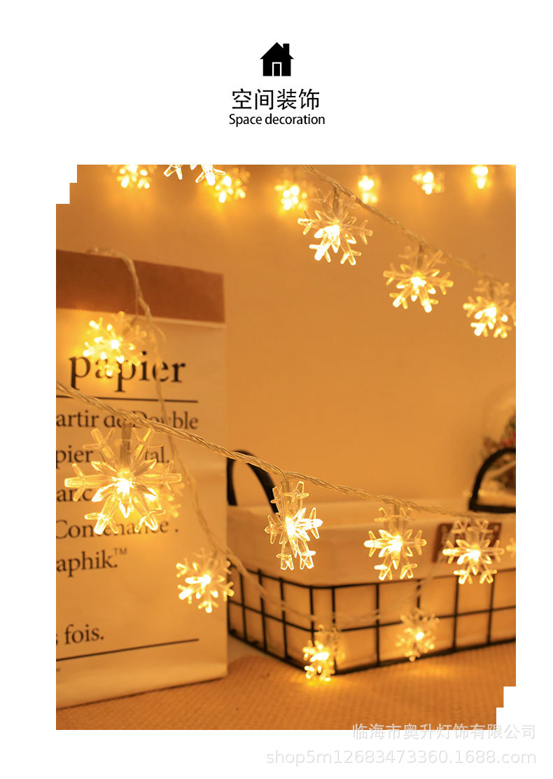 LED Snowflake Christmas Tree Lamp String Christmas Decoration Small Colored Lights Holiday Hanging Light Flashing Light Layout Battery Box Remote Control