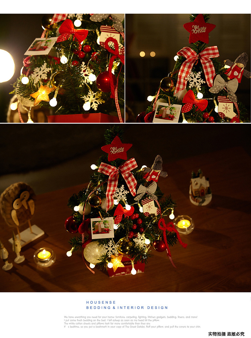 Mini Christmas Tree Set with Lights Desktop Christmas Tree Set 45 Christmas Gift Christmas Decor