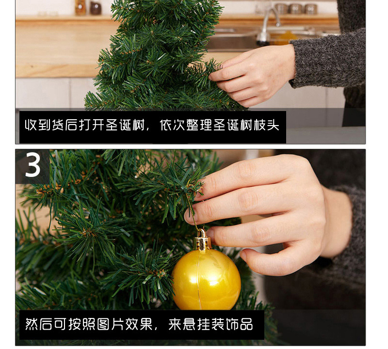 Mini Christmas Tree Set with Lights Desktop Christmas Tree Set 45 Christmas Gift Christmas Decor