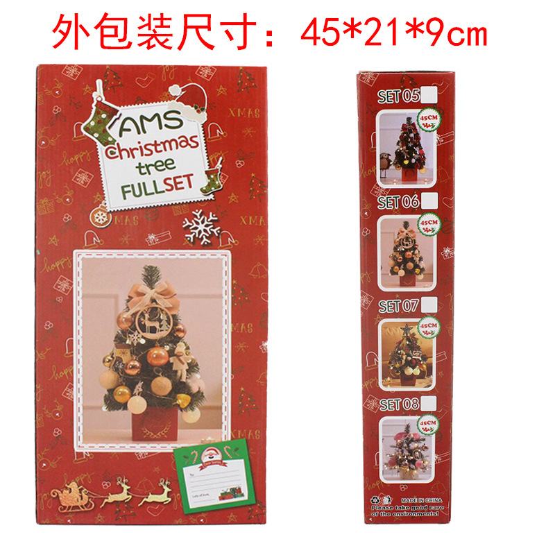 Mini Christmas Tree Set with Lights Desktop Christmas Tree Set 45 Christmas Gift Christmas Decor
