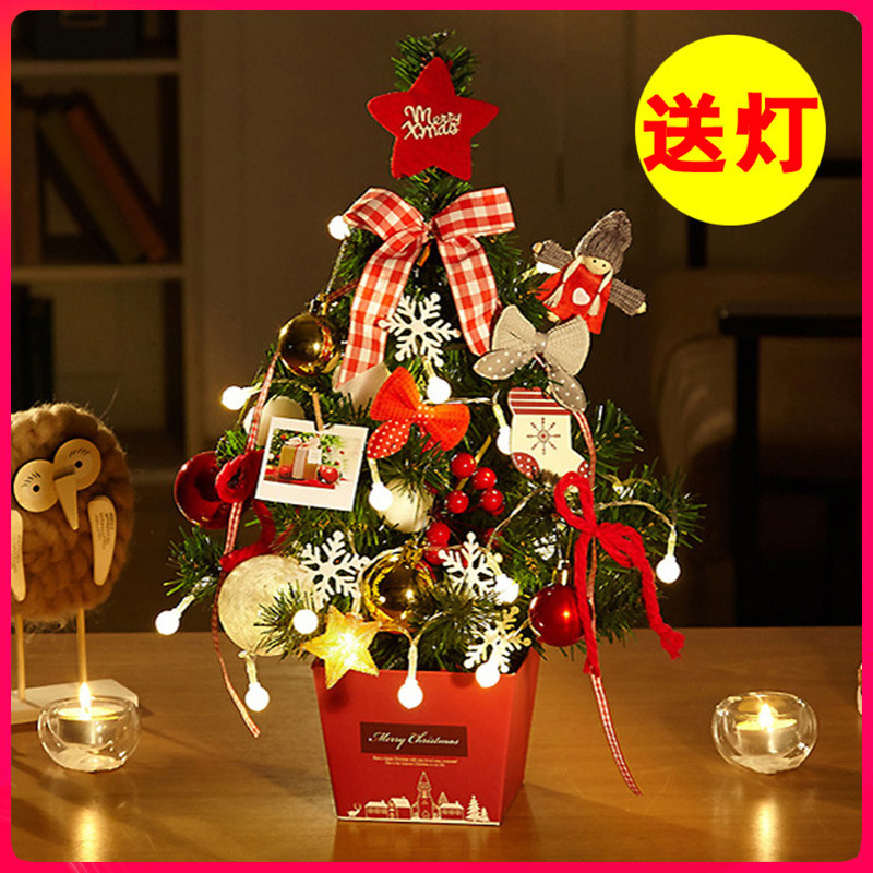 Christmas Decorations Small Desktop Decorative Tree 45cm Colored Lights Luminous Tree Small Christmas Tree DIY Christmas Gift