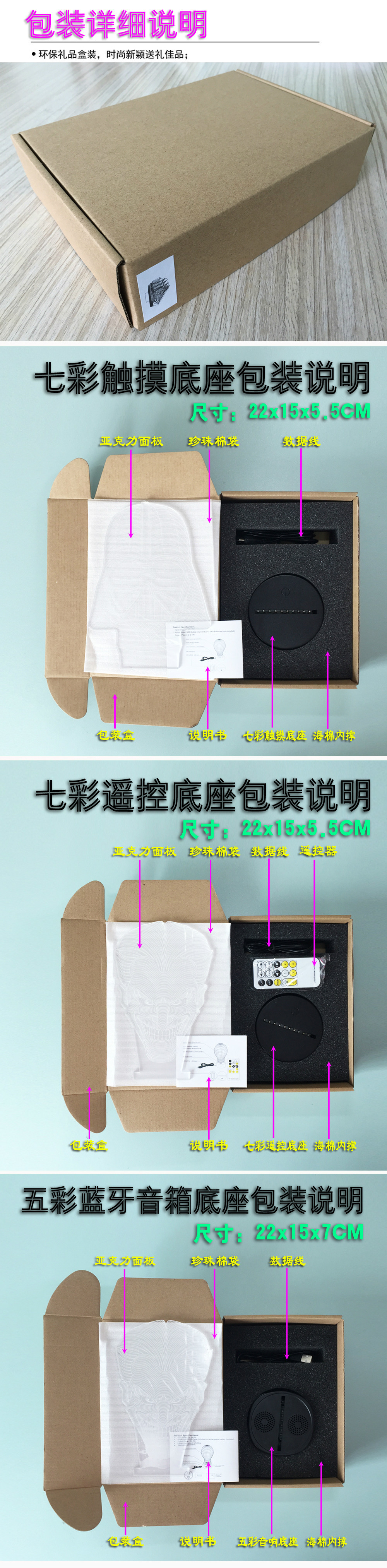E-commerce new Christmas tree 3D lights, colorful remote touch controlled led lamp creative products, gift night light E-commerce new Christmas tree 3D lights, colorful remote touch controlled led lamp creative products, gift night light