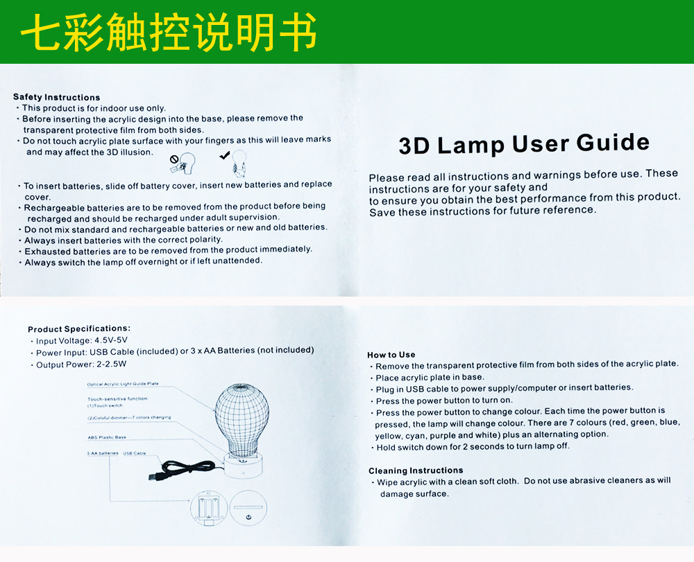 E-commerce new Christmas tree 3D lights, colorful remote touch controlled led lamp creative products, gift night light E-commerce new Christmas tree 3D lights, colorful remote touch controlled led lamp creative products, gift night light