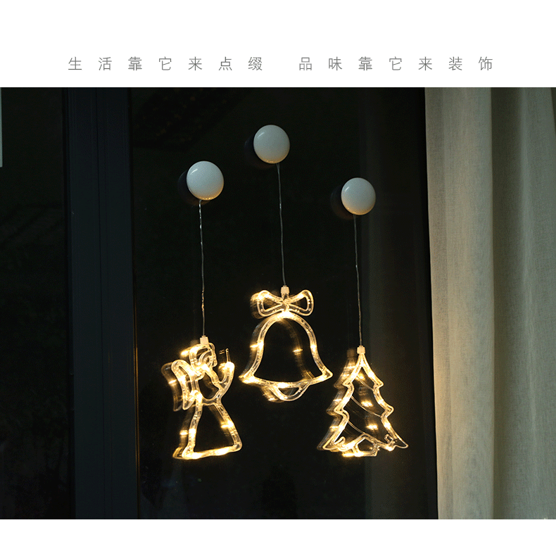 Cross-border led Christmas lights decorated with suckers snowman Christmas tree pentagram curtains