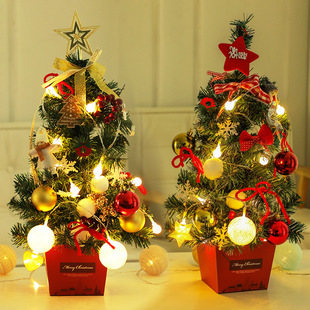 Christmas Mini Christmas Tree Desktop with Lights 50cm Golden Red Package Christmas Tree Tree