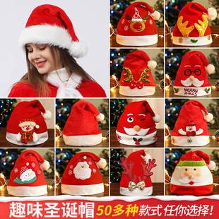 Christmas Mini Christmas Tree Desktop with Lights 50cm Golden Red Package Christmas Tree Tree