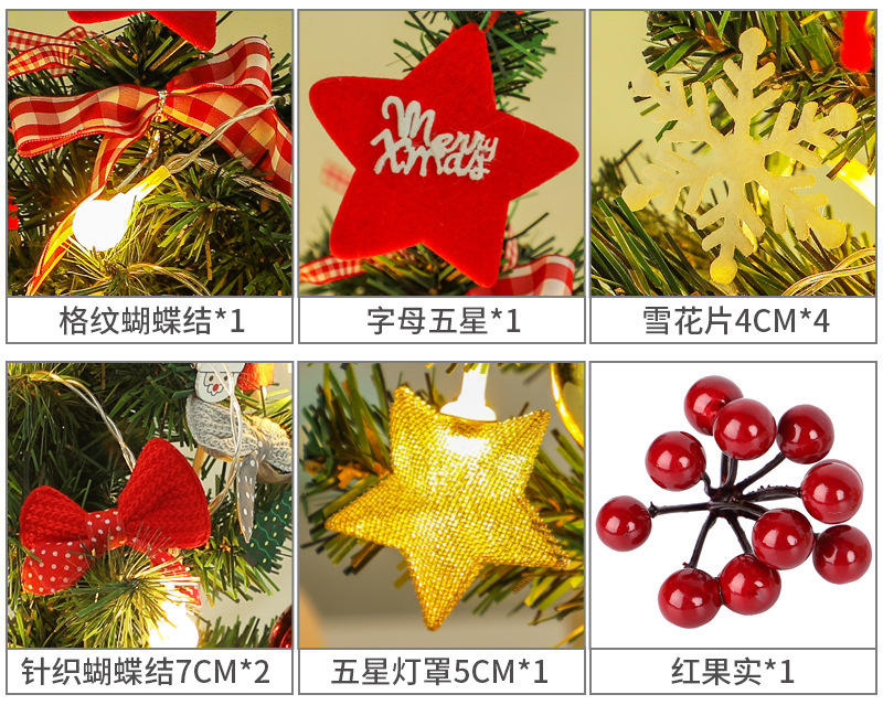 Christmas Mini Christmas Tree Desktop with Lights 50cm Golden Red Package Christmas Tree Tree