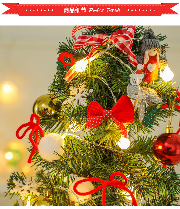 Christmas Mini Christmas Tree Desktop with Lights 50cm Golden Red Package Christmas Tree Tree
