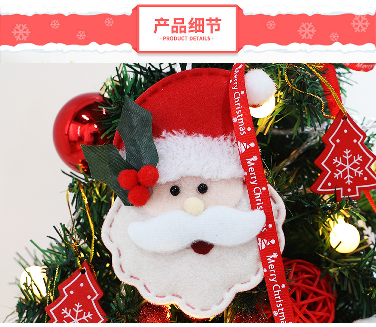 Christmas Mini Christmas Tree Desktop with Lights 50cm Golden Red Package Christmas Tree Tree